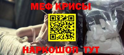 герыч Можайск