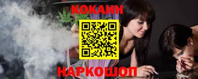 марки lsd Моздок