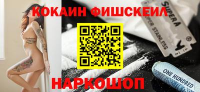 герыч Можайск