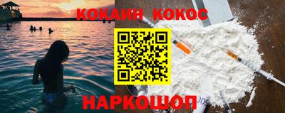 герыч Можайск