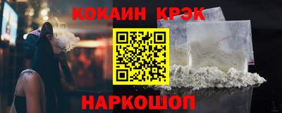 герыч Можайск