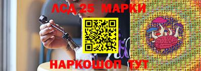 герыч Можайск