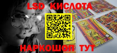 соль курить ск Можга