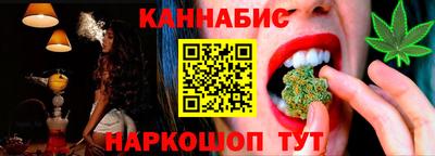 герыч Можайск