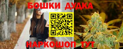 герыч Можайск