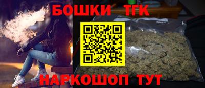 марки lsd Моздок