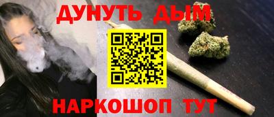 марки lsd Моздок