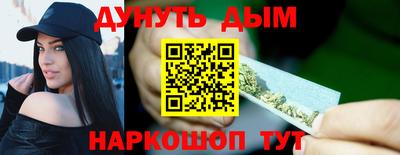 герыч Можайск