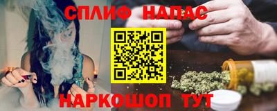 марки lsd Моздок
