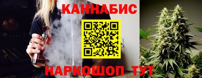 соль курить ск Можга