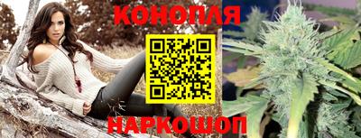 соль курить ск Можга
