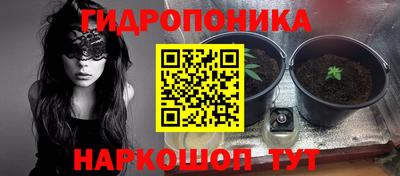 герыч Можайск