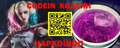 соль курить ск Можга