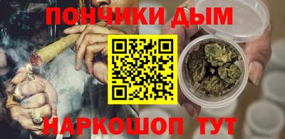 марки lsd Моздок