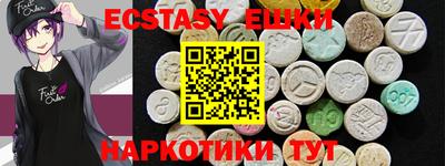 марки lsd Моздок