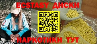 герыч Можайск