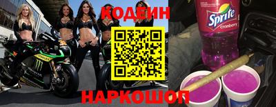 герыч Можайск