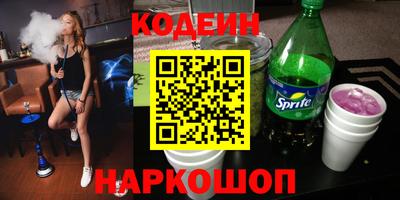 соль курить ск Можга