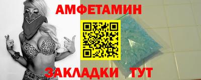 герыч Можайск