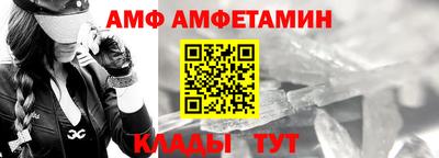 соль курить ск Можга