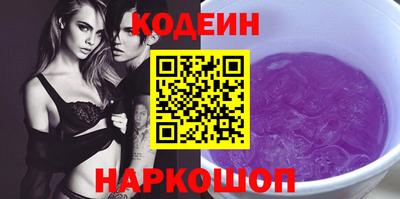 марки lsd Моздок