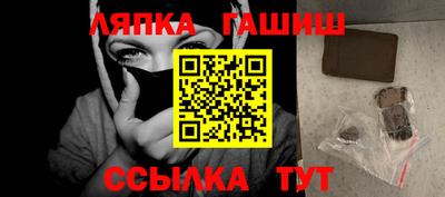 герыч Можайск