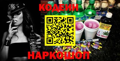 марки lsd Моздок